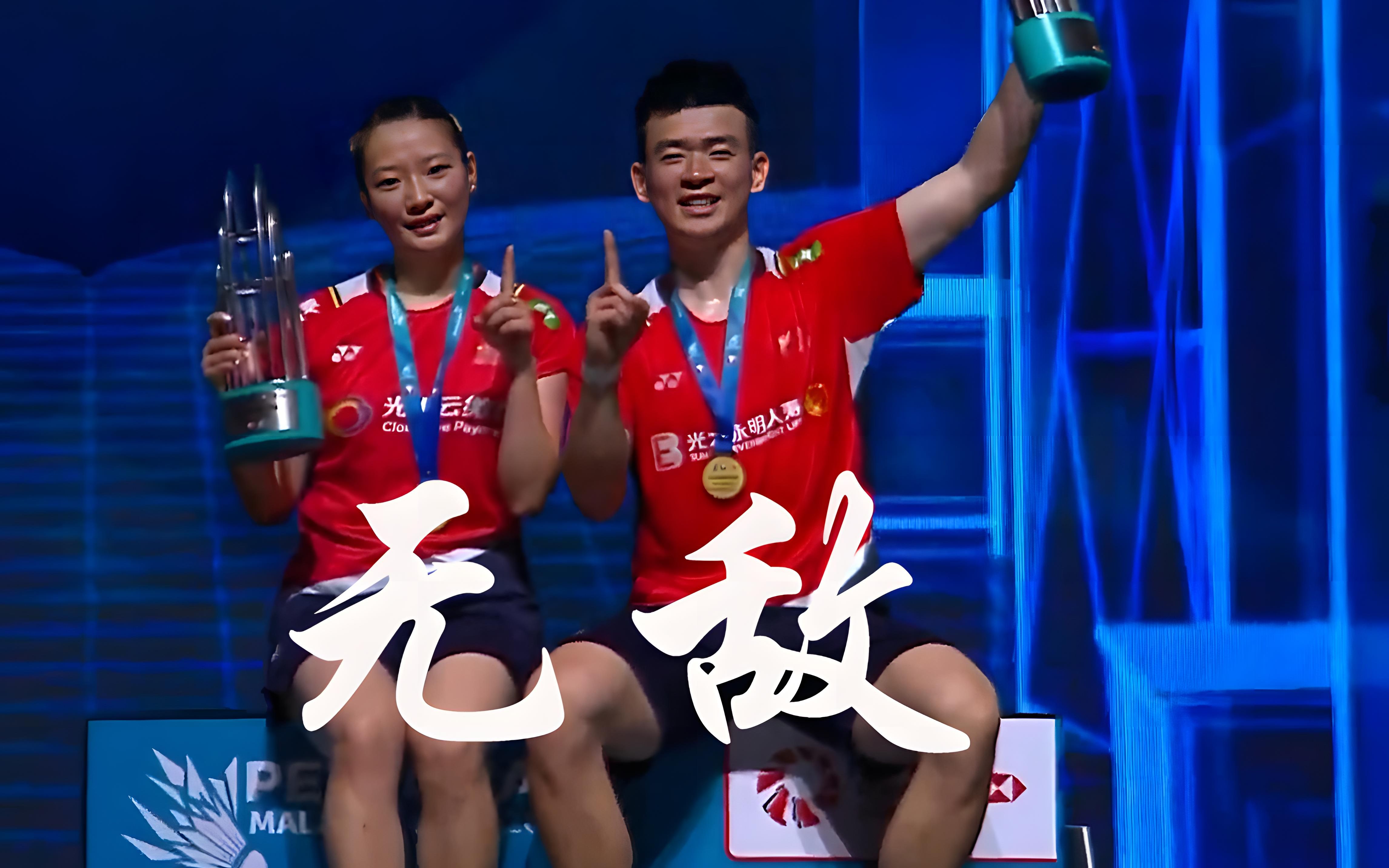 韩国队完胜日本队，郑思维带队取胜